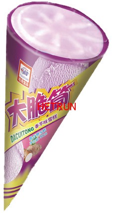 Hetrun Industry Group Ltd. Hetrun Industry Group Ltd.