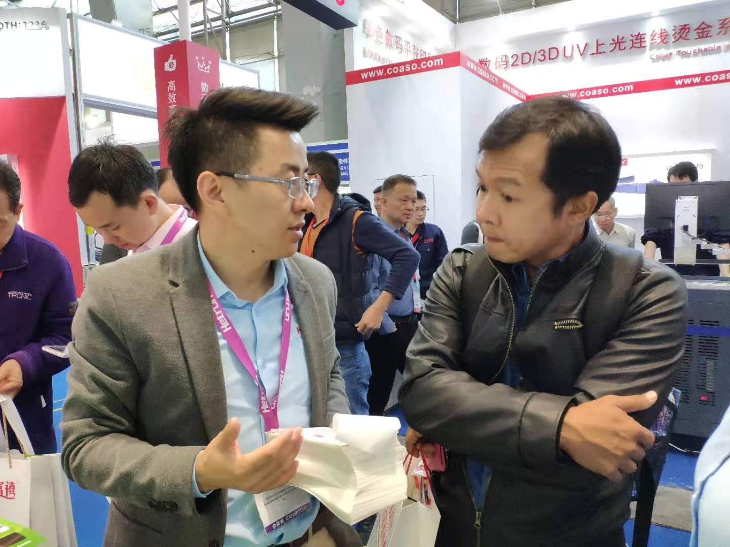 1558338379512594.jpg 微信圖片_20190309103013.jpg